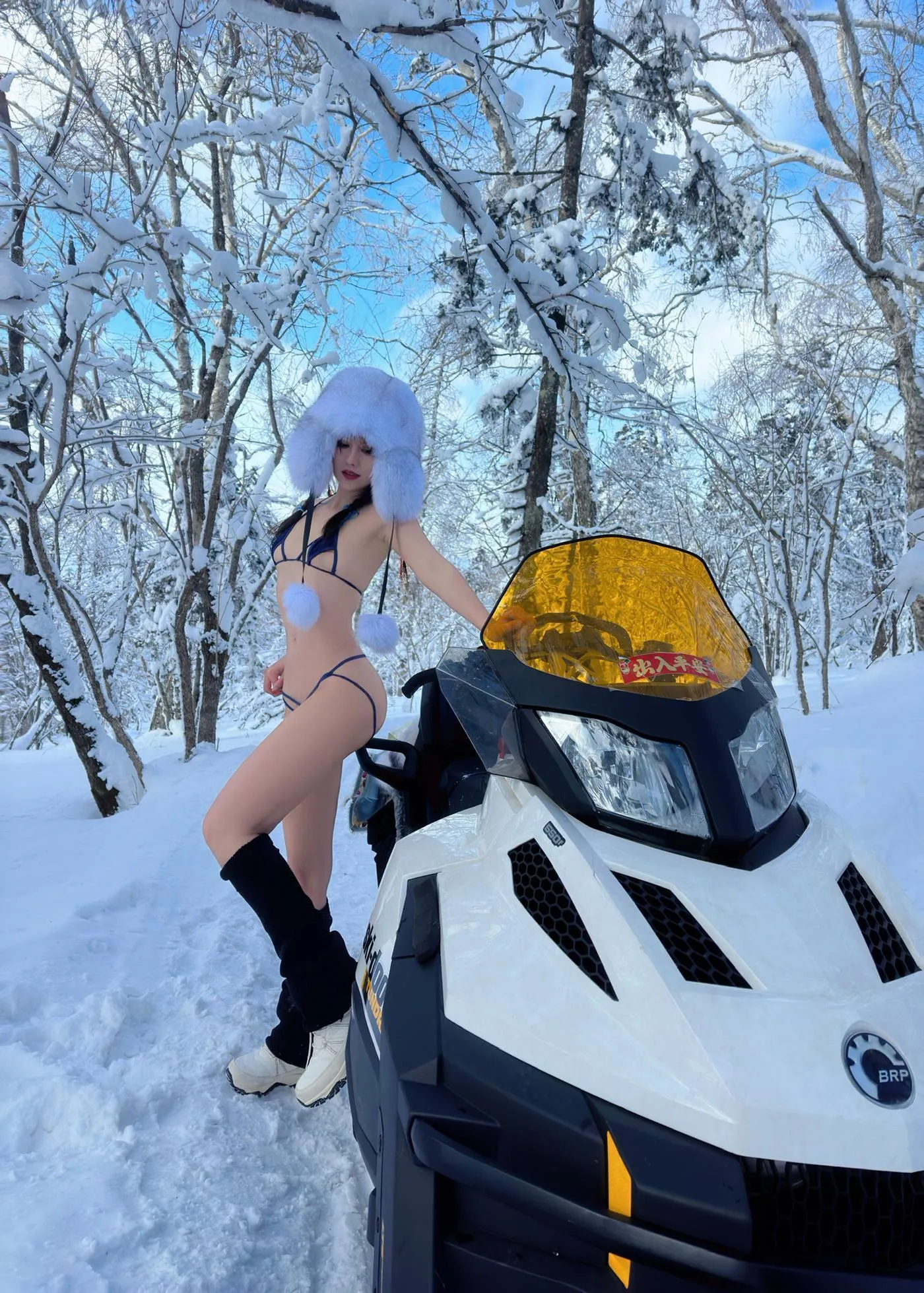 就是阿朱啊 – NO.04 微密圈 雪国精灵火锅温泉玩具吊带咖啡 [47P]插图5